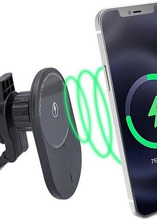 Сток зарядний пристрій тримач (вітринний зразок)