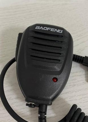 Б\у тангента для раций baofeng speaker mic