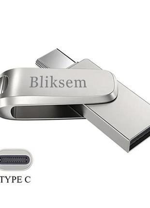 Флеш-пам'ять bliksem type-c 64 гб швидкість usb 2,0/type-c/usb металік