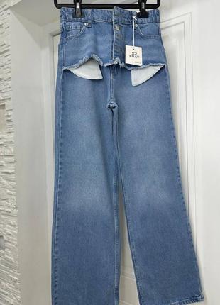 Джинси