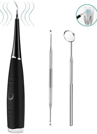 Сток набор инструментов для чистки зубов ирригатор