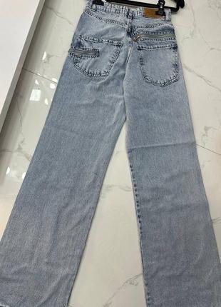 Джинси