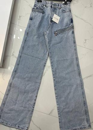 Джинси