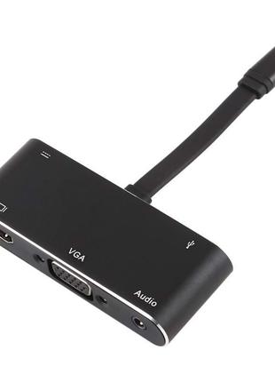 Сток  хаб-конвертор v126