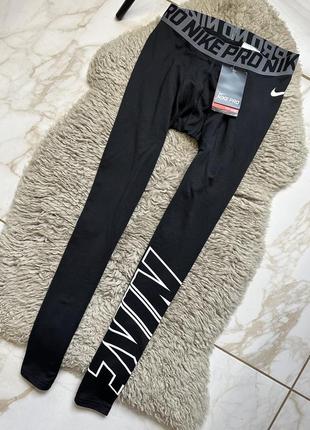 Штани nike pro