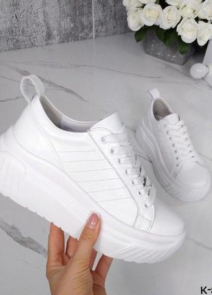 Кожаные кроссовки, 39,5 - 40 размер