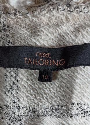 Next tailoring3 фото