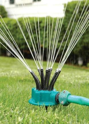 Спринклерний зрошувач 360 multifunctional water sprinklers розпилювач для газону