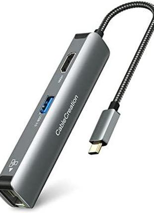 Сток многопортовый адаптер usb c 5-в-1