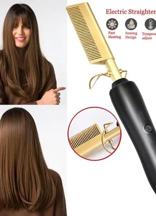 Сток электрическая расческа выпрямитель  no827