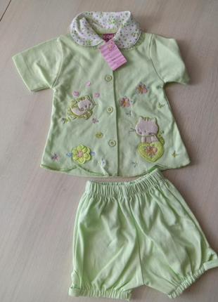 Костюм на год