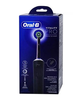 Зубная щетка электрическая oral-b2 фото