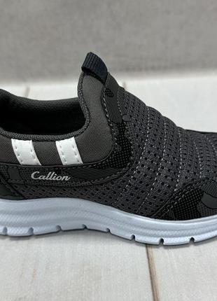 Детские кроссовки на мальчика callion сетка 28-29 серые