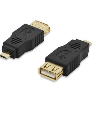 Сток адаптер \ перехідник ednet usb