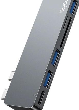 Сток концентратор raycue expandpro duo lite 6-в-2 usb-c