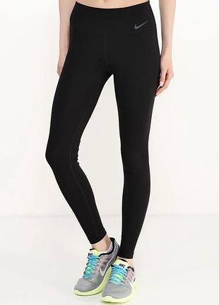 Класні спортивні лосини легенці nike оригінал