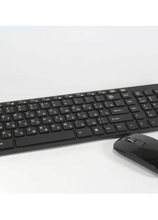 Бездротова комп'ютерна клавіатура + мишка wireless k 06