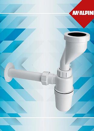 Сифон для писсуара со смещением 32 мм 2х32 мм hc2po mcalpine