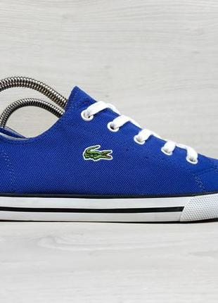 Жіночі кеди lacoste оригінал, розмір 38