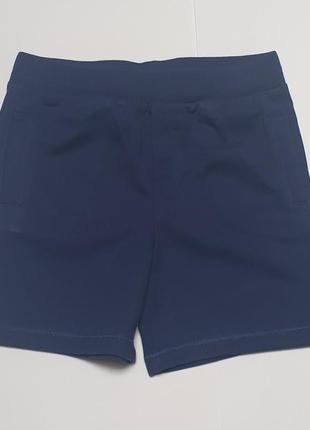 Хлопковые шорты ovs