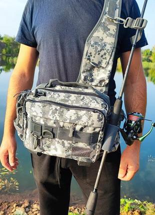 Сумка спиннингиста.