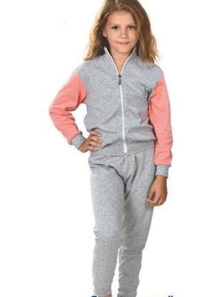Новий спортивний костюм на дівчинку 4-6 років, див. виміри