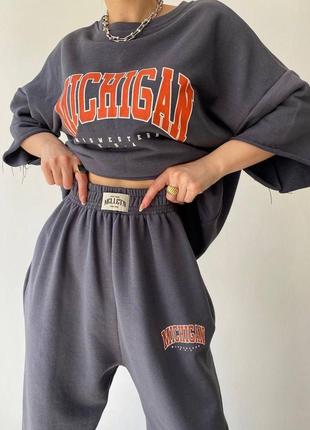 Спортивный костюм