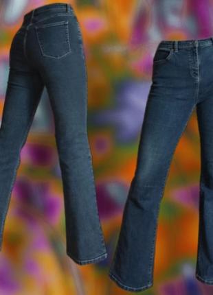 Джинсы клеш