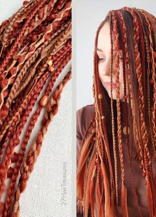 Руді косички на заколках, афрозаколки, аксесуар для волосся афрокоси знімні, дреди оранжеві