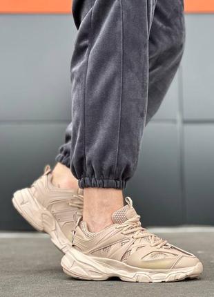 Мужские бежевые кроссовки эко кожа/сетка👟