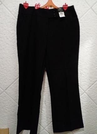 Брюки классические