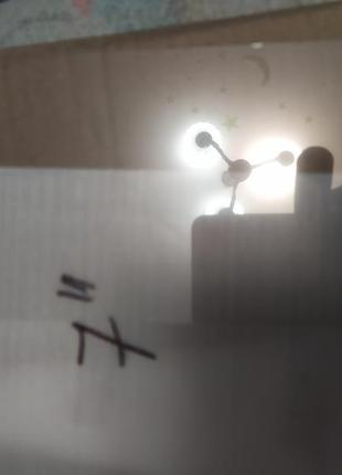 Скло на планшет