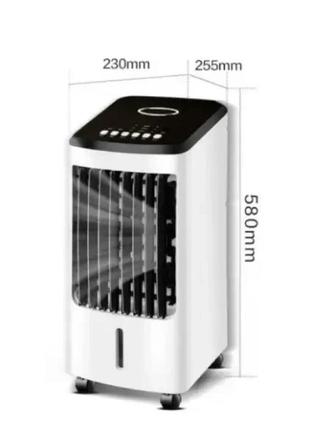 Охолоджувач повітря для підлоги germatic bl-201dlr очищувач повітря для регулювання температури