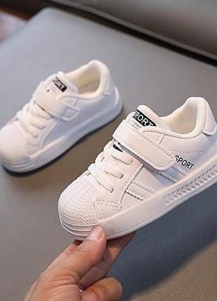 🔸 класні кроси з прорезиненним антиударним носочком