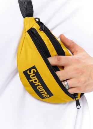 Бананка supreme арка, желтая