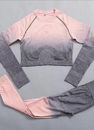 Костюм для спорту