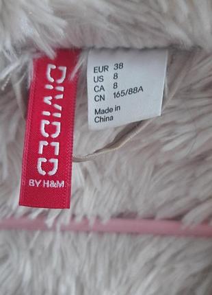 Куртка парка h&amp;m 4