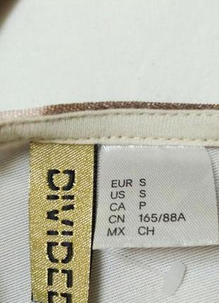 Маскарадный комбинезон h&m