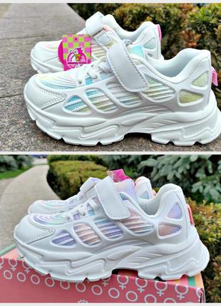 Кросівки на дівчинку р.34-22 см білі з омбре різнокольоровим