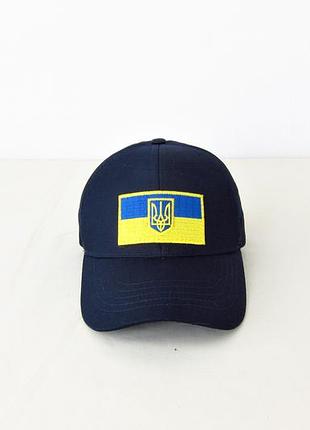 Кепка бейсболка синяя рип-стоп с флагом украины davani 00637-2