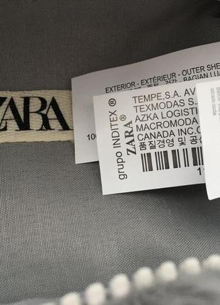 Шикарна брендова хутряна бананка zara🤍✨🤍4 фото