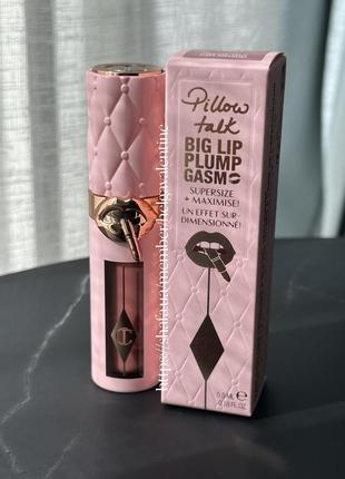 Charlotte tilbury pillow talk big lip plumpgasm плампер для губ
