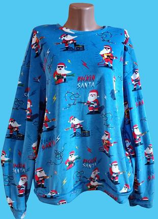 Свитшот мужской батал плюш.