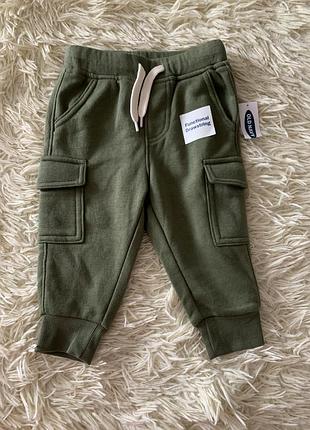 Брюки с карманами