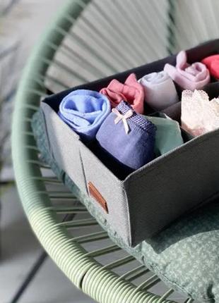 Органайзер для шкарпеток і білизни, 35х17х8 см, на 14 комірок (бежевий/сірий/бірюзовий)