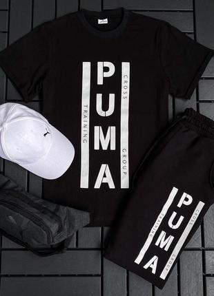 Комплект 4в1 puma9 фото