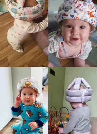 Дитячий шолом захист на голову від падінь та ударів шолом шапка захисний протиударний м‘який5 фото