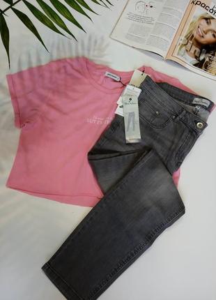 Джинсы скинни