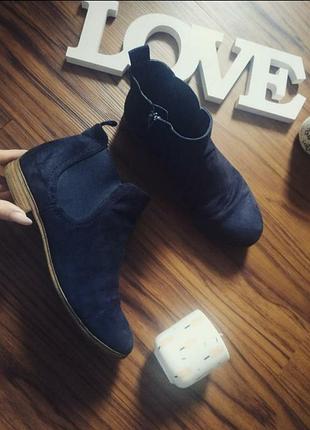 Красивые туфельки черевички