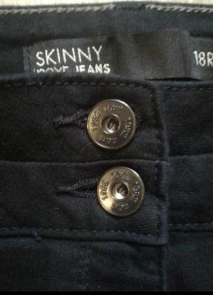 Джинсы skinny стрейч котон